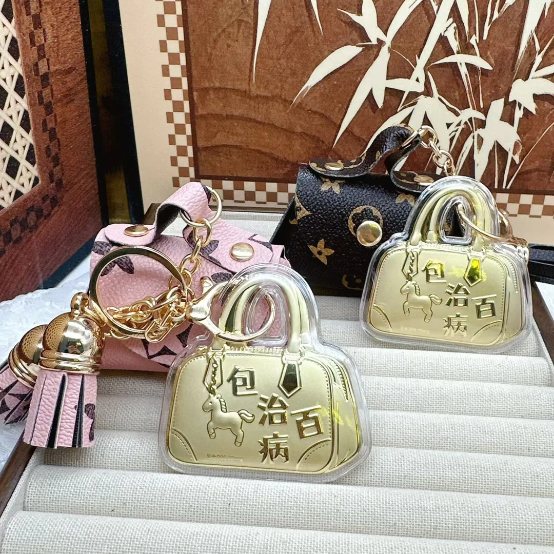 含金工艺品国庆中秋礼物含金工艺挂件包包手机挂轻奢时尚送礼佳品