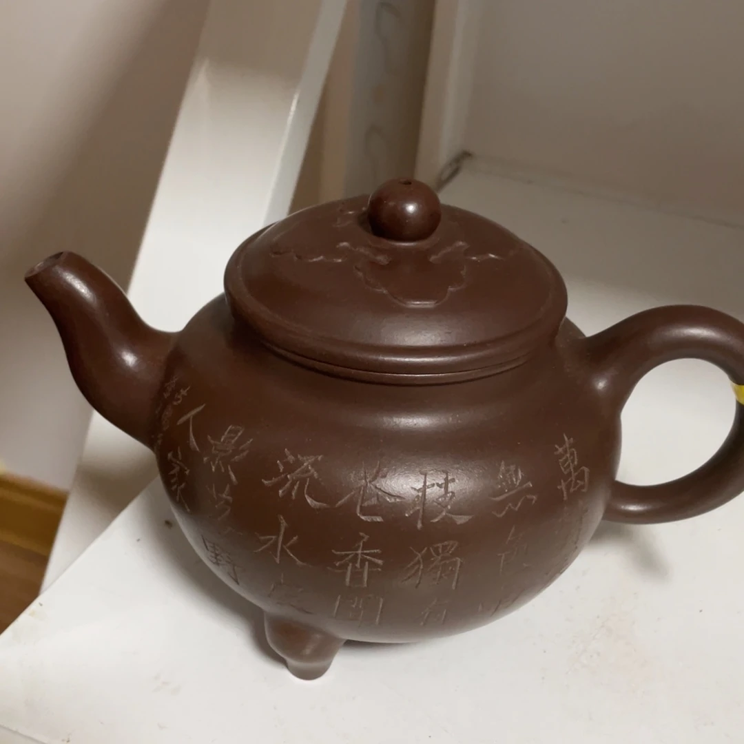 茶壶紫砂宜兴紫砂艺术