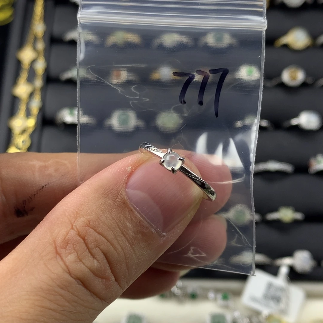 翡翠银S925镶嵌戒指777
