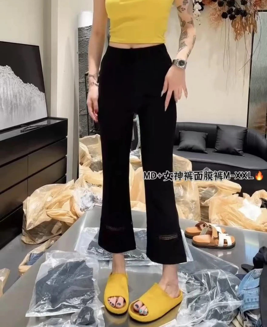 妮子严选新款夏季时尚百搭面膜裤8976