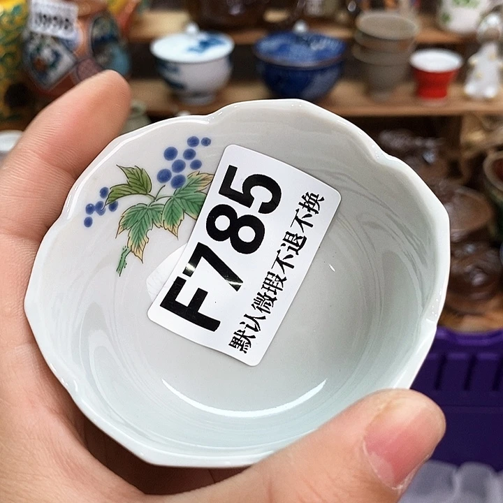 佛***帘瓷片新货来袭全场满28包邮F7