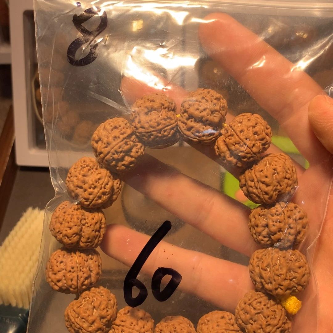 金刚菩提吊坠大**范8.