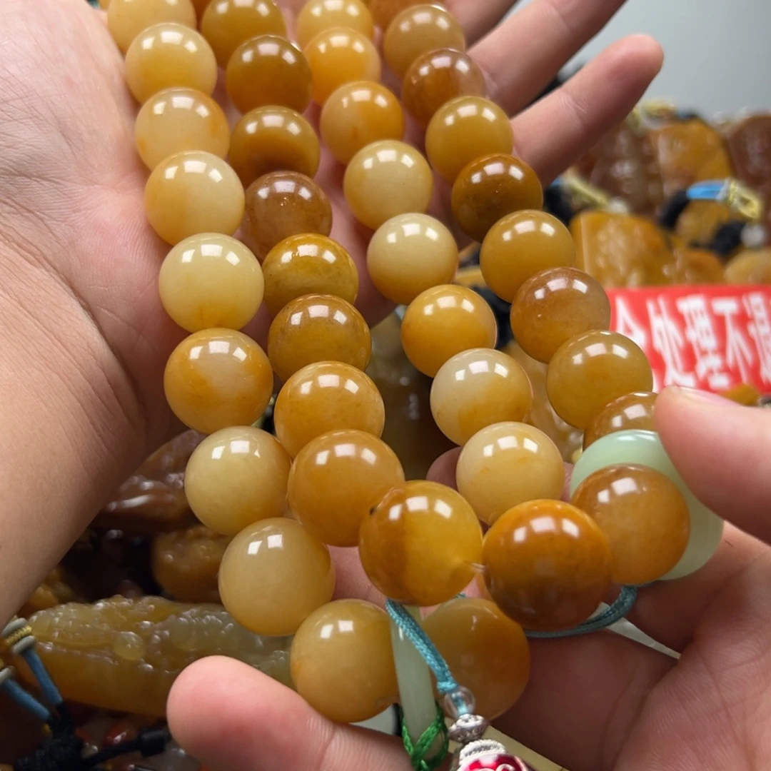 石英质玉（黄龙玉）未镶嵌多选一发货