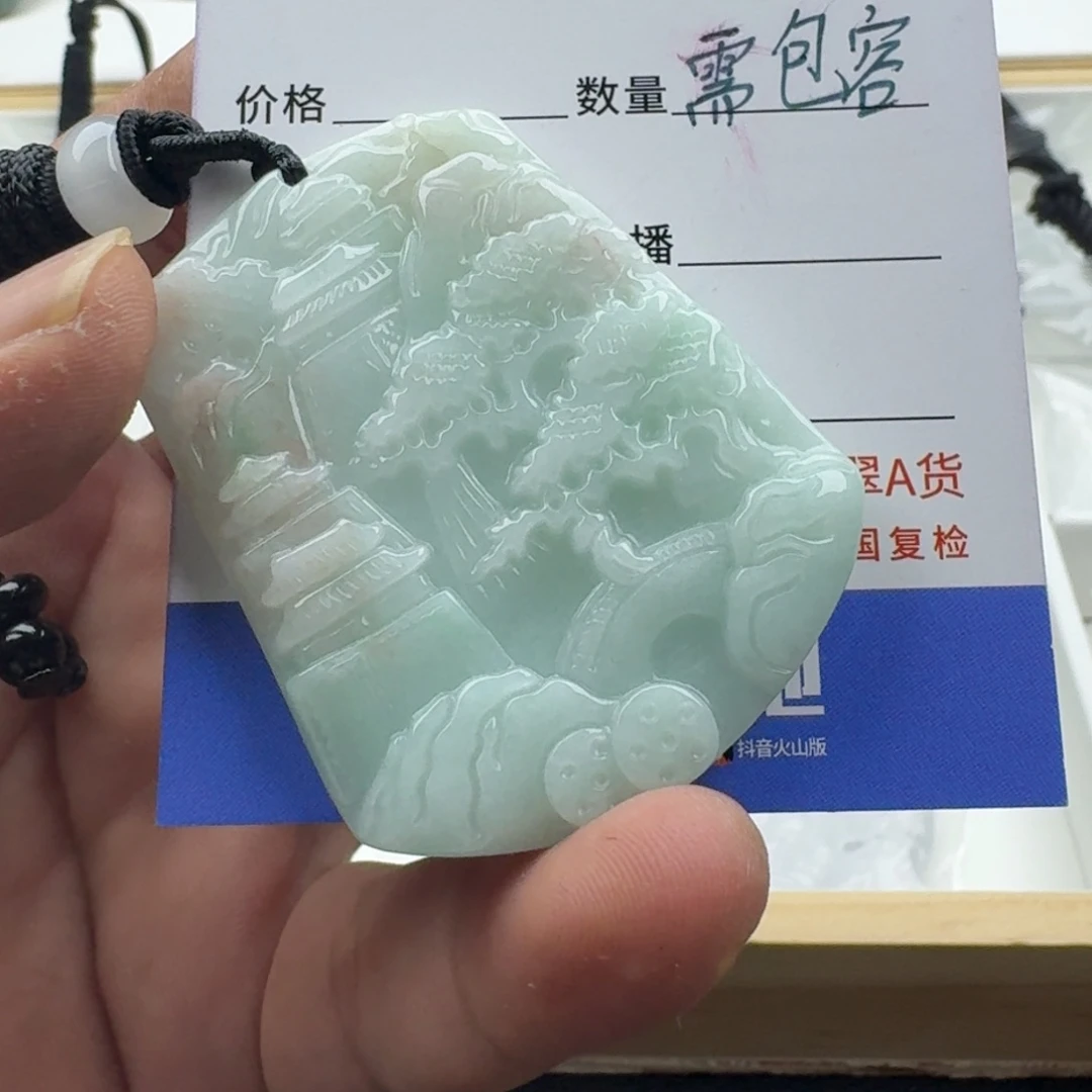 翡翠未镶嵌颈饰天然缅甸A货翡翠