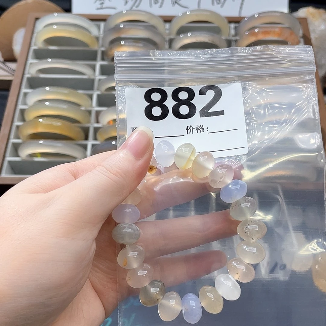 雪***球玛瑙/玉髓手镯未镶嵌