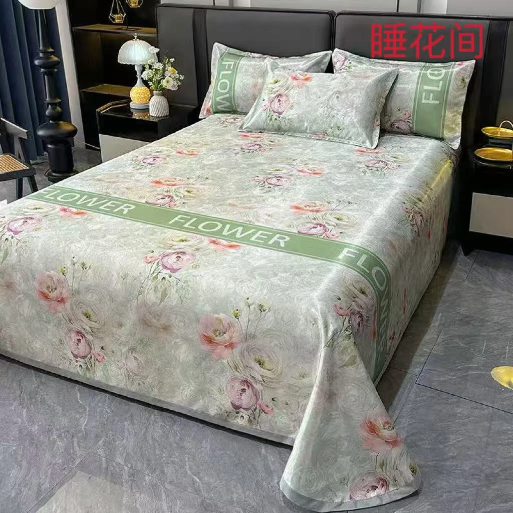 新款冰丝凉席三件套软凉席可折叠可机洗学生宿舍用