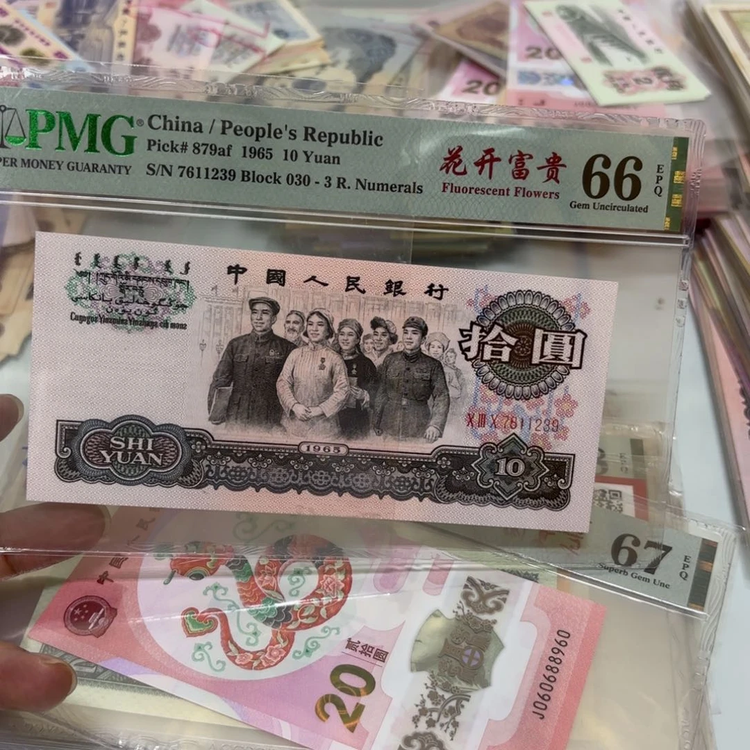 255.0000000000000000