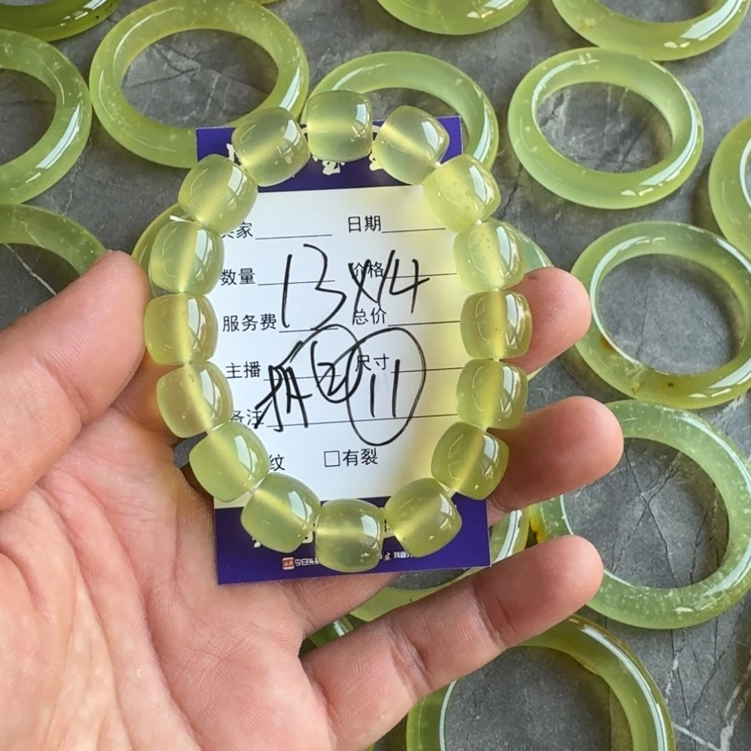 楸***楸蛇纹石玉未镶嵌手镯
