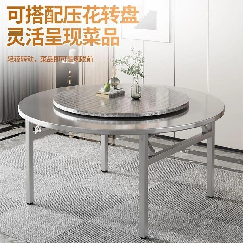 不锈钢大圆桌折叠家用内置转盘桌子户外烧烤流水席大排档吃饭餐桌