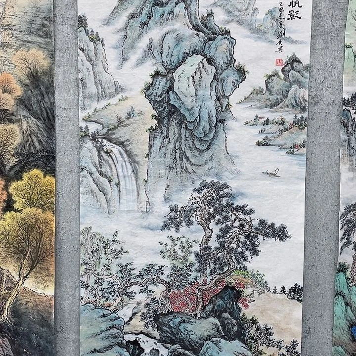 绘画绘画作品刘广其画芯140.70福利
