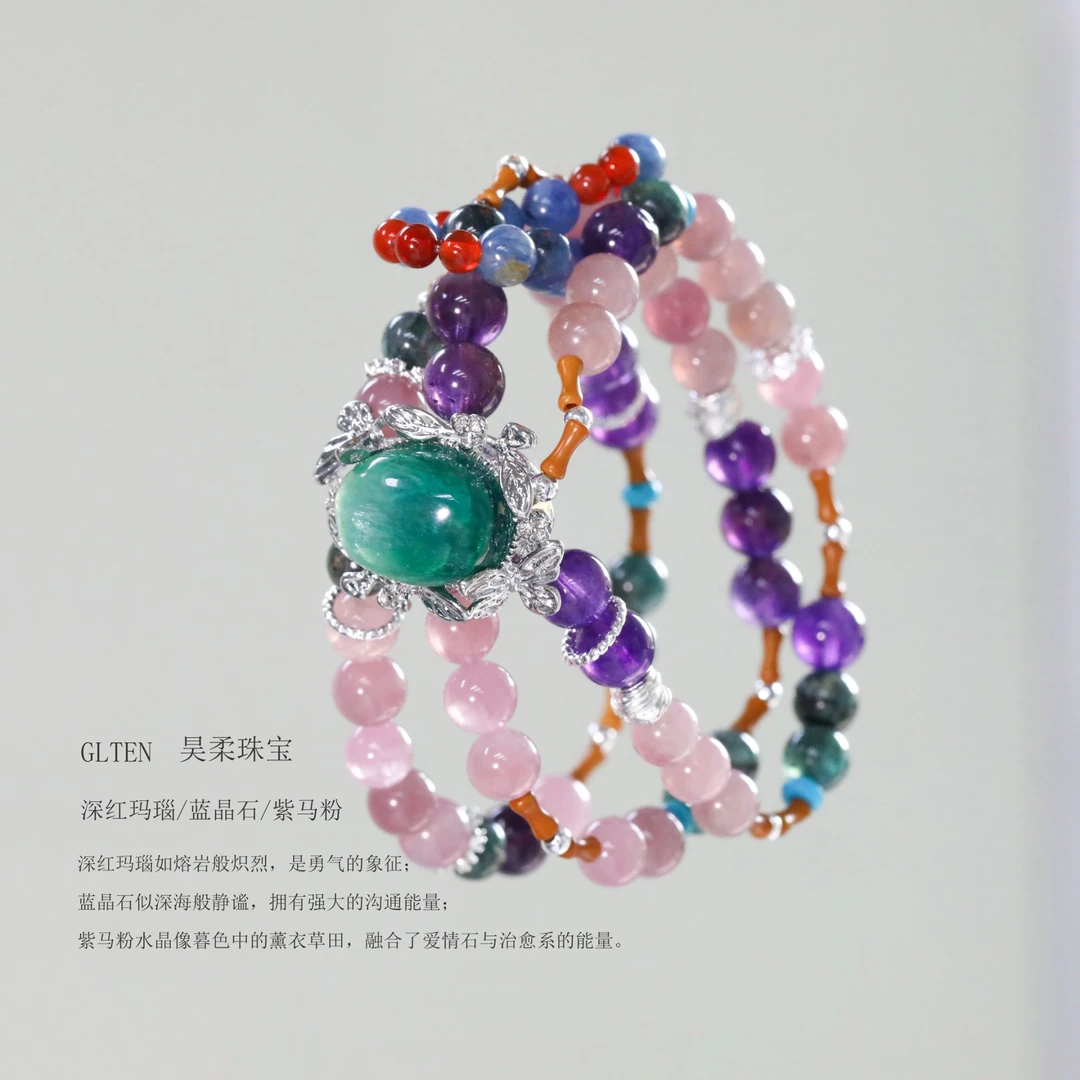 CB4229【傀儡妖】蓝晶石紫马粉蓝绿晶绿锂云母菱镁矿红玛瑙水晶手串