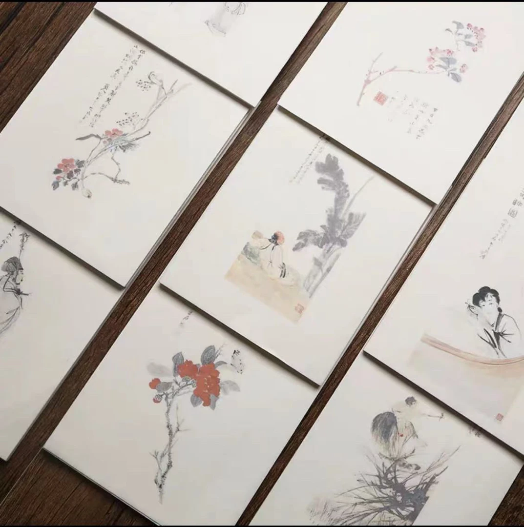 敬亭轩【名家水印笺】15*34cm一包10张泾县宣纸款式混搭