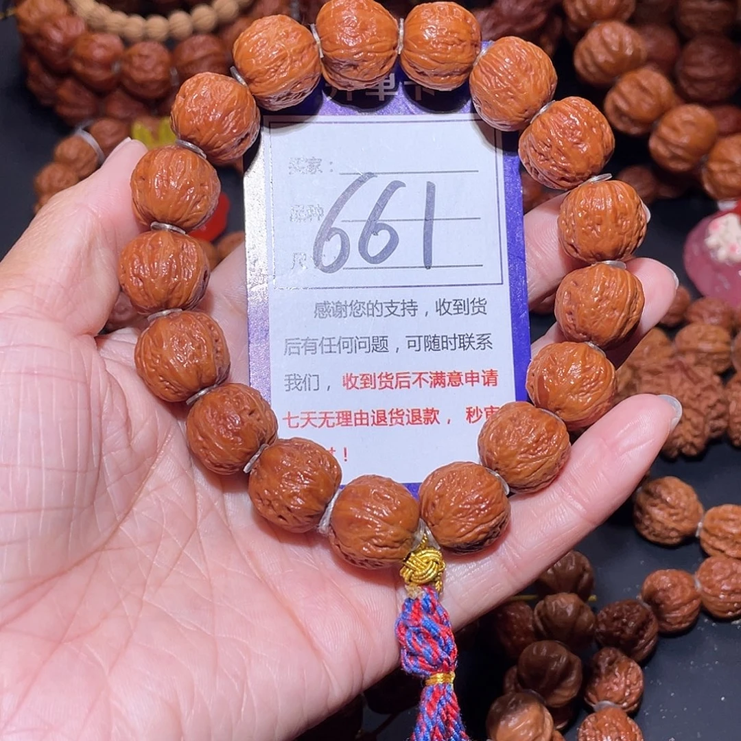 布***员661秋子矮桩蚂蚁肉筋方墩16