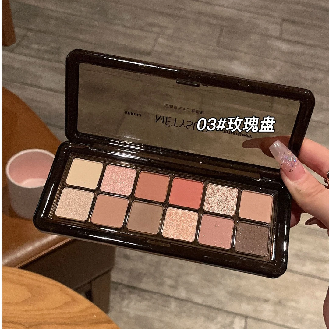 奶咖玫瑰十二色眼影珠光哑光春日伪素颜淡妆美媞秀