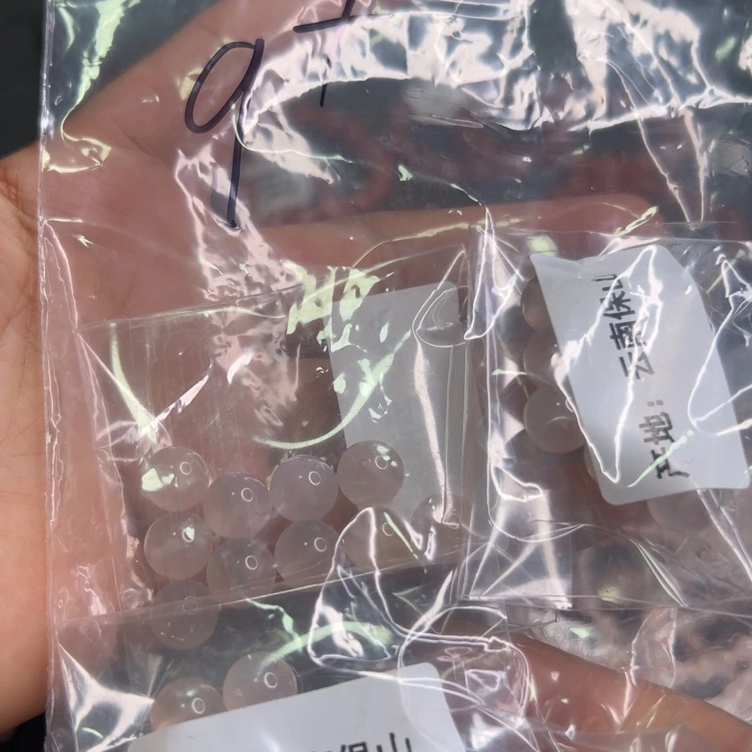 南红玛瑙未镶嵌配饰9+荔枝冻散珠多样性发其一份10粒