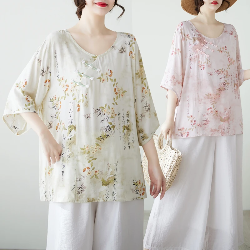 新款妈妈中式夏装大码洋气中老年国风盘扣夏季五分袖T恤上衣女
