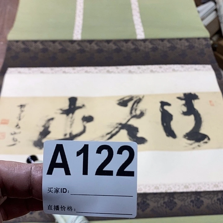 何***人作品作品作品作品