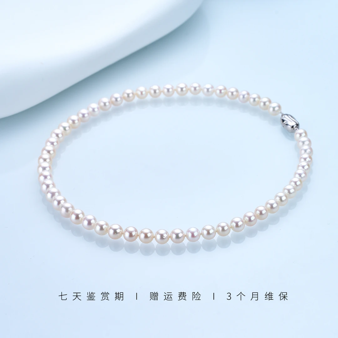 【给妈妈的礼物】7.3-8.3mm淡水无核珍珠项链 S925银 JYX083