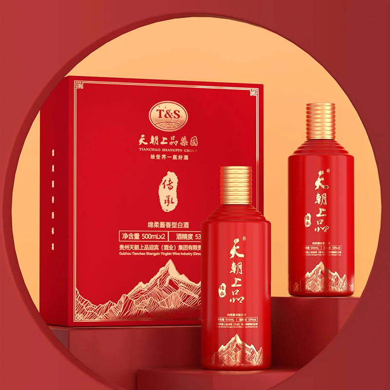 天朝上品天朝上品 传承礼盒 绵柔酱香型白酒 53度500ml*2