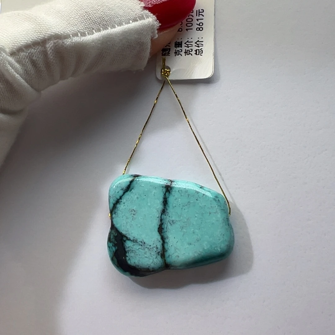 绿松石未镶嵌挂件