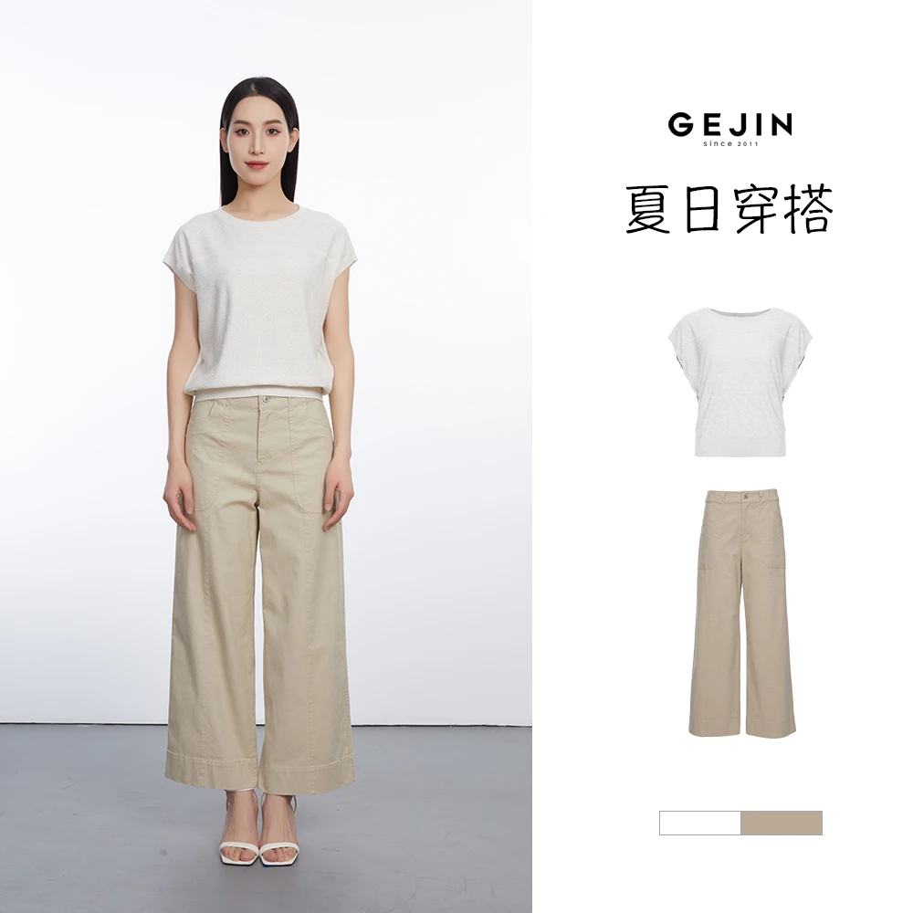 GEJIN/歌锦2025夏季新款舒适夏日休闲裤9212530170