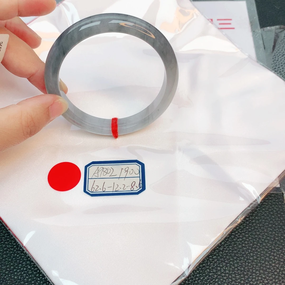 翡翠手镯未镶嵌缅甸翡翠