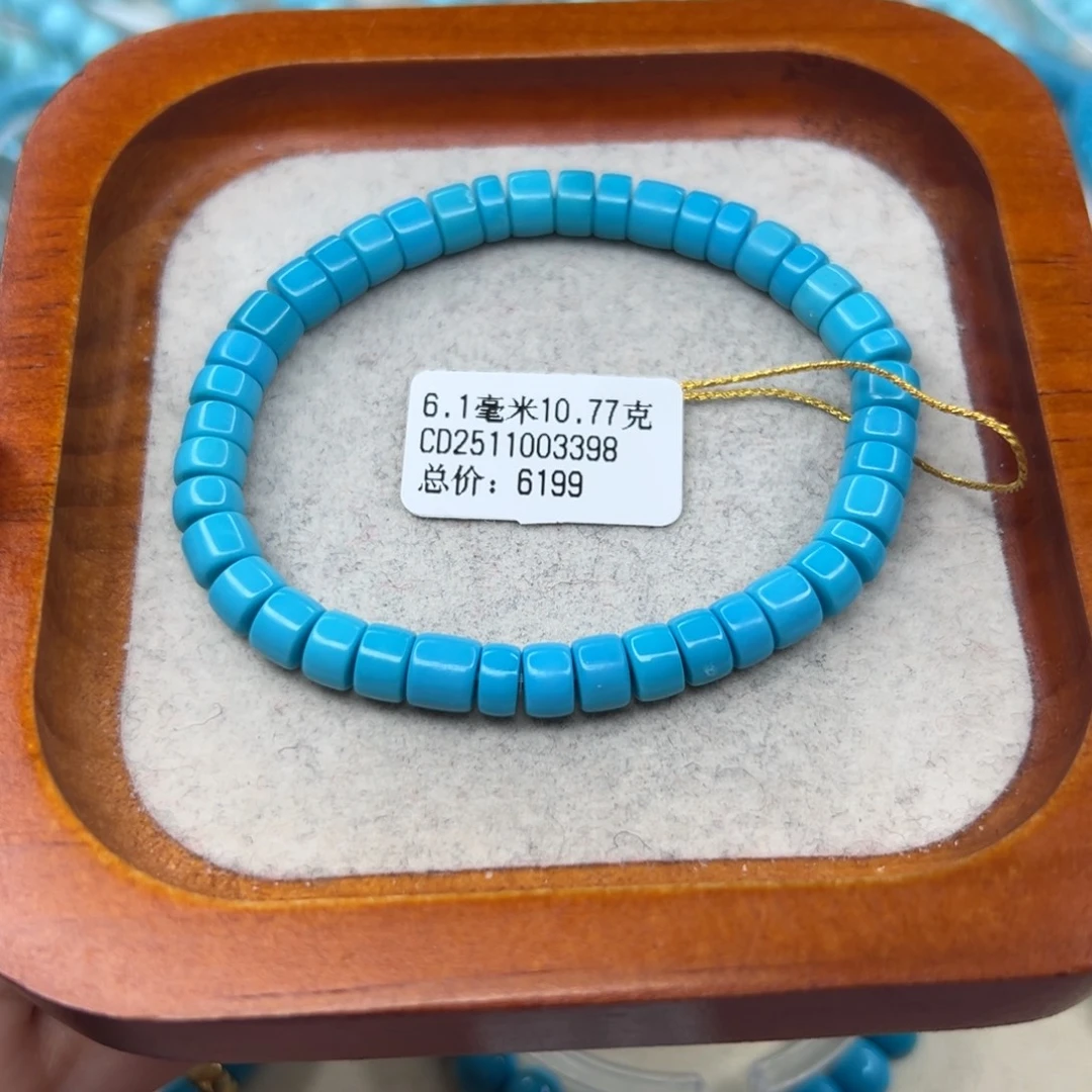 绿松石未镶嵌珠宝半成品