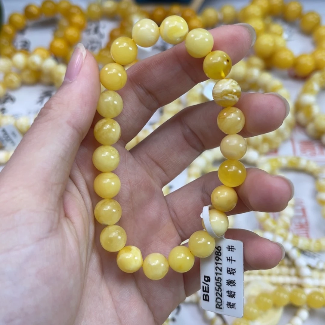 未镶嵌琥珀裸石微微瑕黄白花8m+