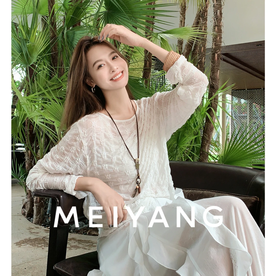 美洋MEIYANG 雪花长袖T恤 软糯小雪花~微透编织宽松圆领上衣-周五