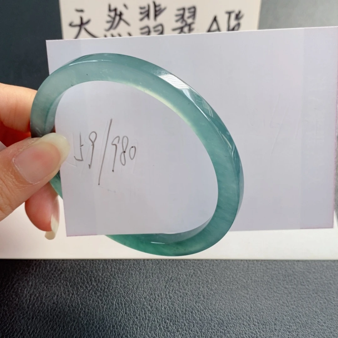 未镶嵌手镯翡翠天然翡翠