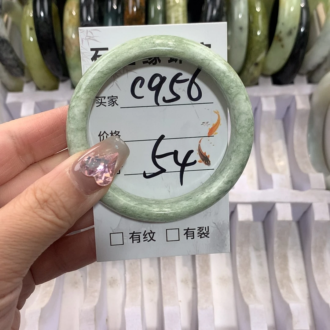 【闪购商品】未镶嵌蛇纹石玉手镯