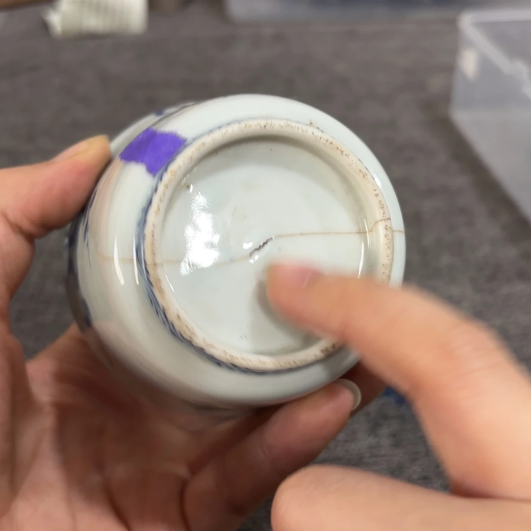 非常好看漂亮的物品