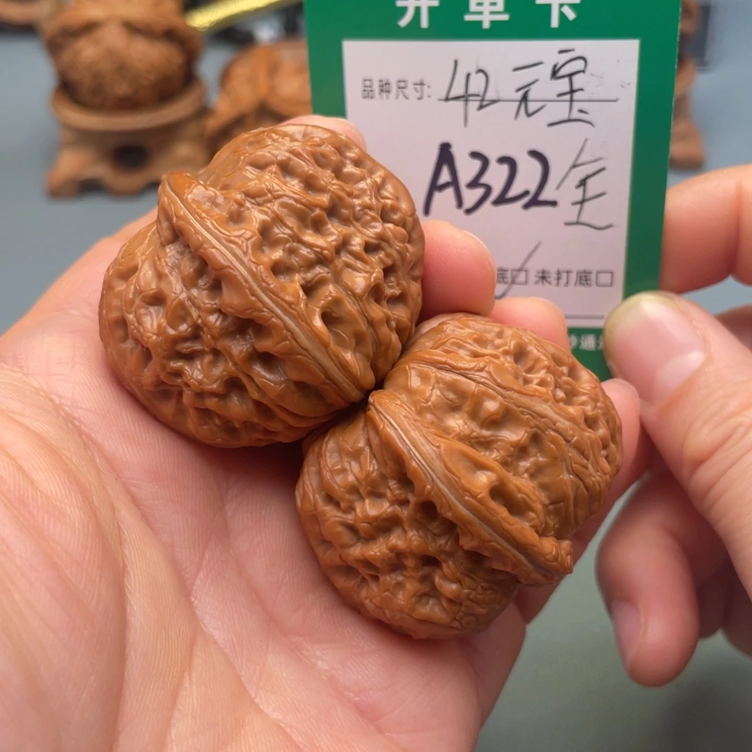 桃核把件文玩核桃