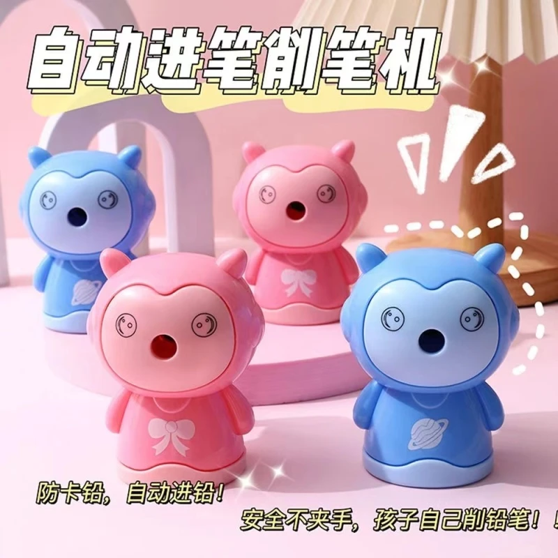 1089自动进笔削笔刀