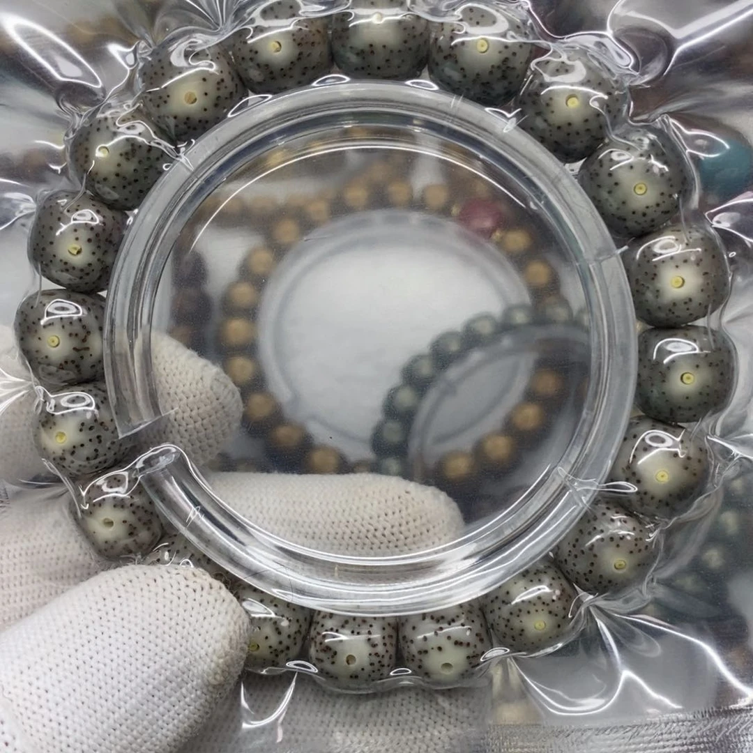 星月菩提吊坠?石玉料