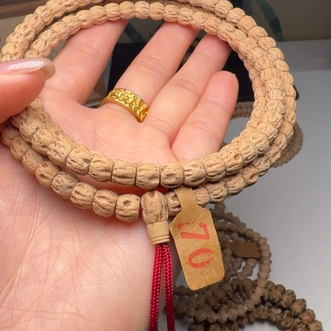 吊坠柏香籽/百香籽?****⁵