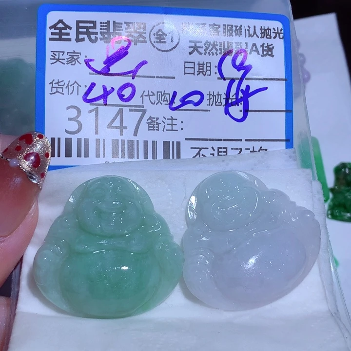 翡翠颈饰未镶嵌思*