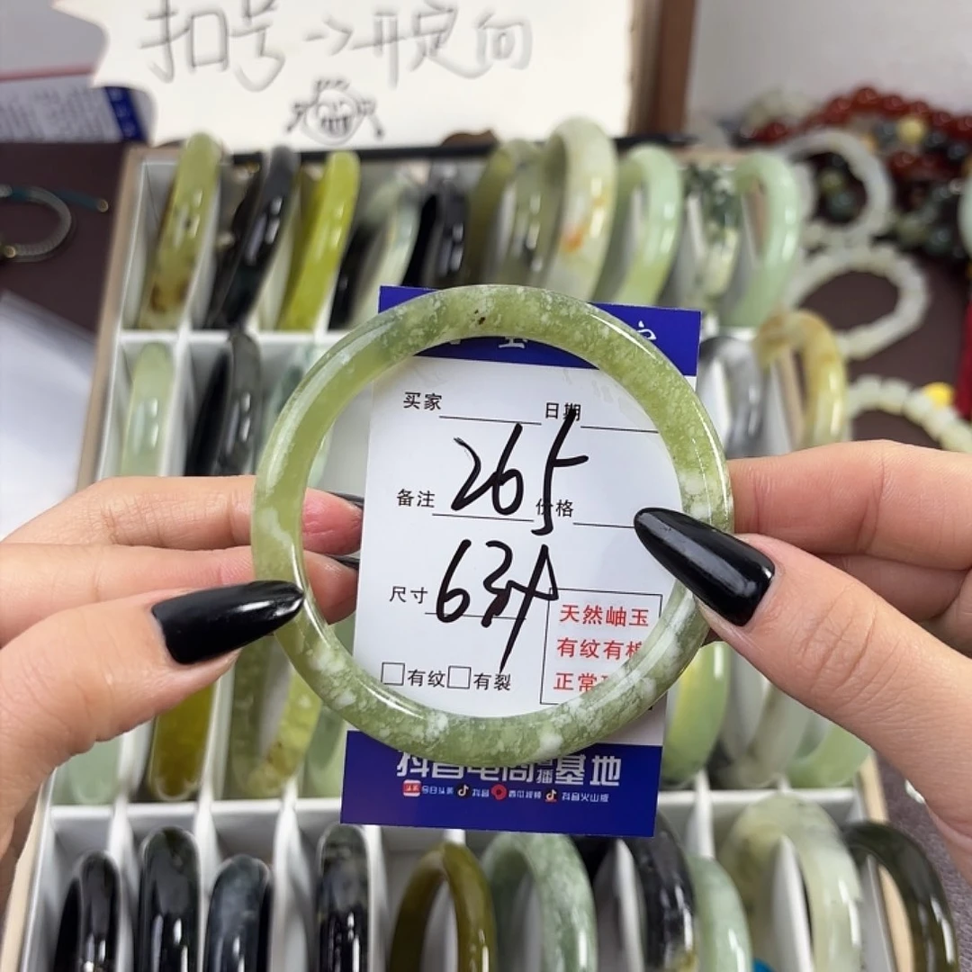 蛇纹石玉手镯未镶嵌纨*