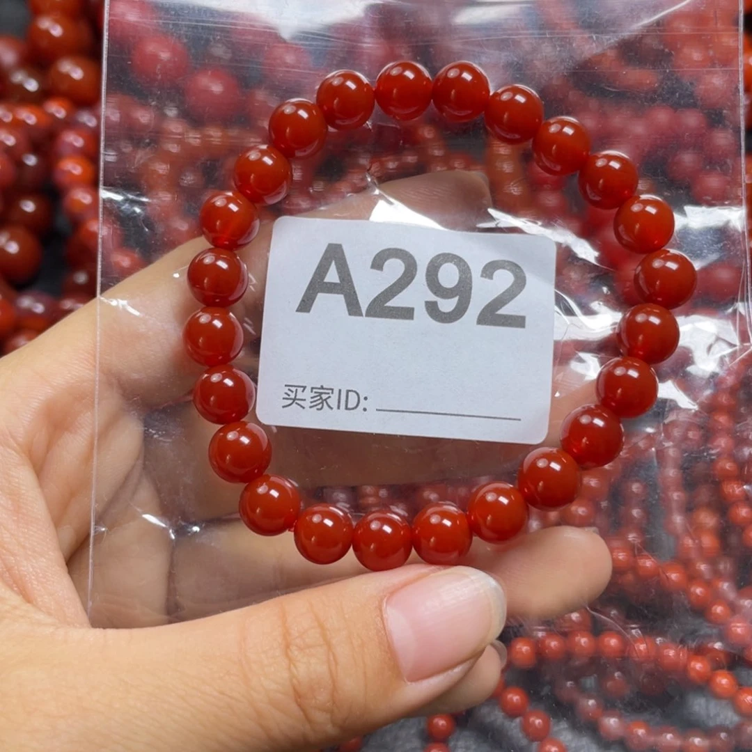 手链未镶嵌南红玛瑙妙**言