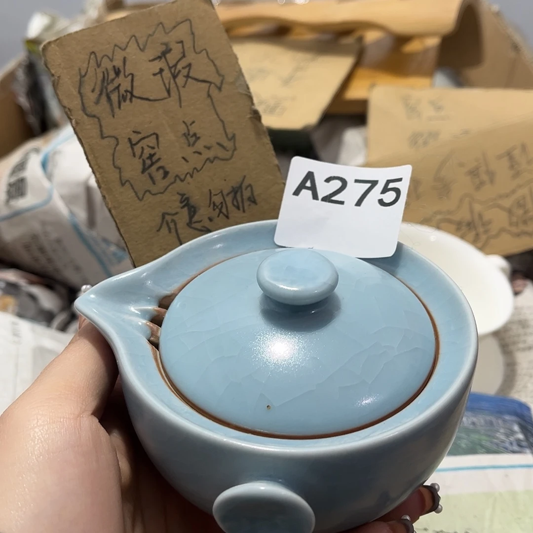 瓷片茶摆件工艺品摆件666