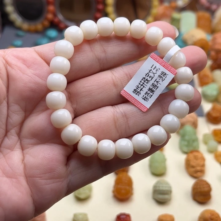 未镶嵌石英质玉（缅黄）珠宝半成品