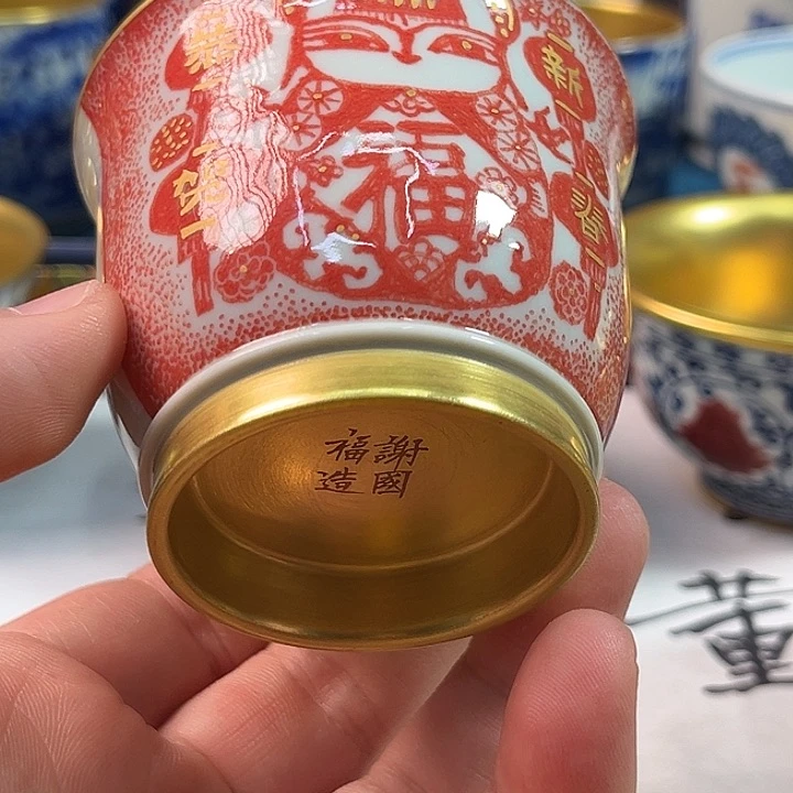 杯千年瓷都景德镇 艺术关注谢佳豪