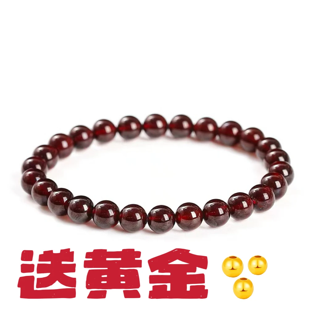 周金福工厂 天然石榴石手串百搭手链收藏送礼3m