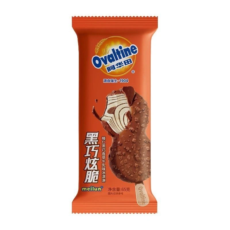 买一送一阿华田黑巧炫脆、白巧炫脆冰淇淋雪糕同城随机配雪糕同城配