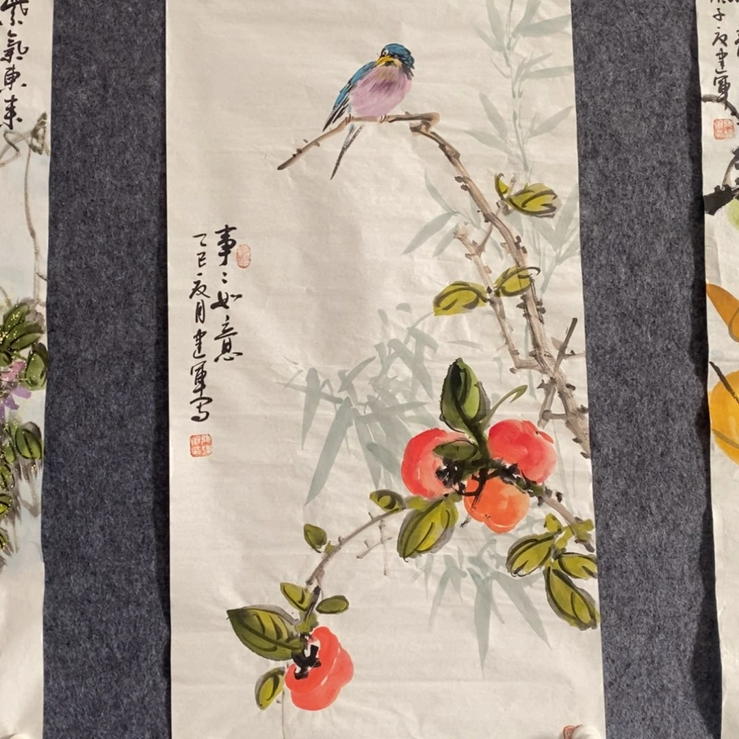 国画A017aaaaaaaaaa