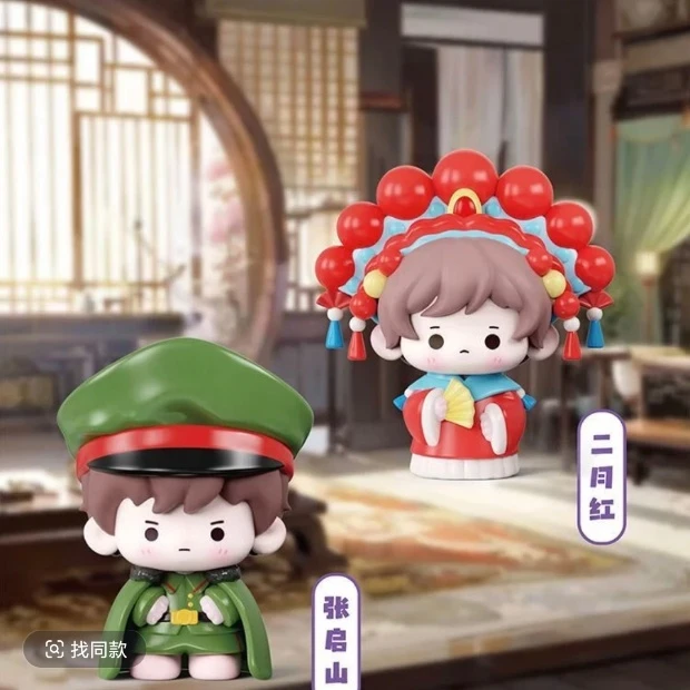 盗墓笔记正版周边麦乐唯美第一单古风萌玩系列盲盒