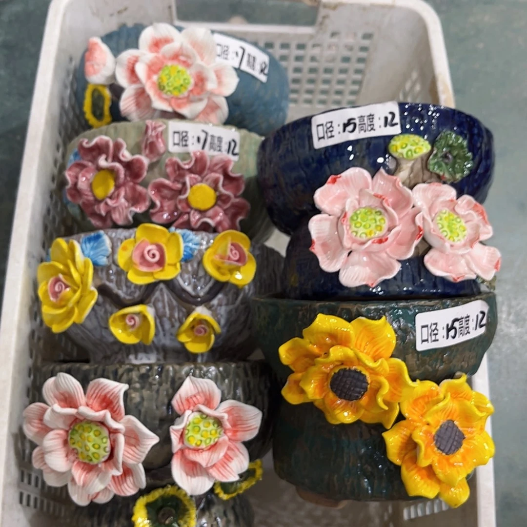 【闪购商品】红陶19181