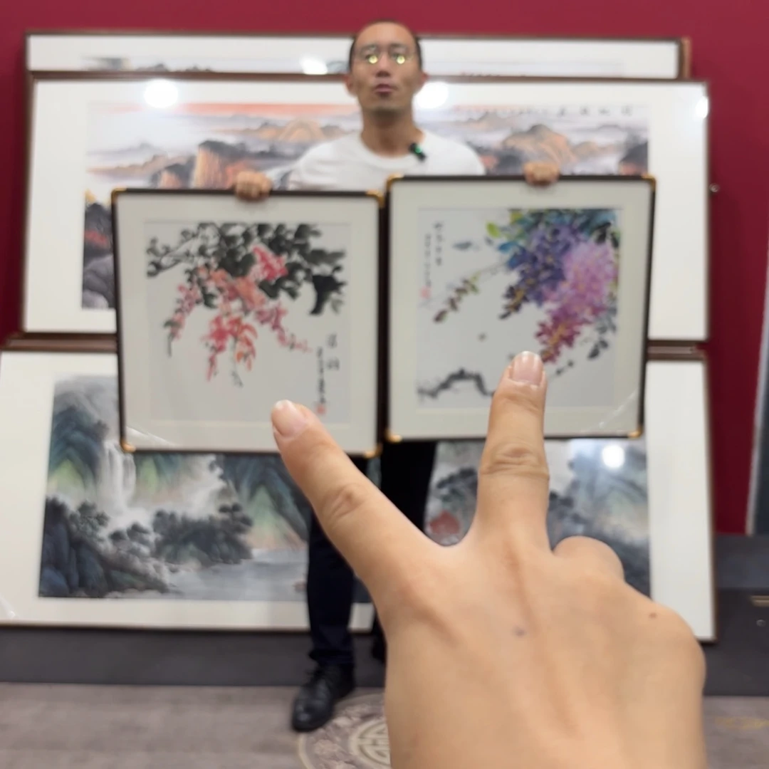 国画手绘作品带框包邮