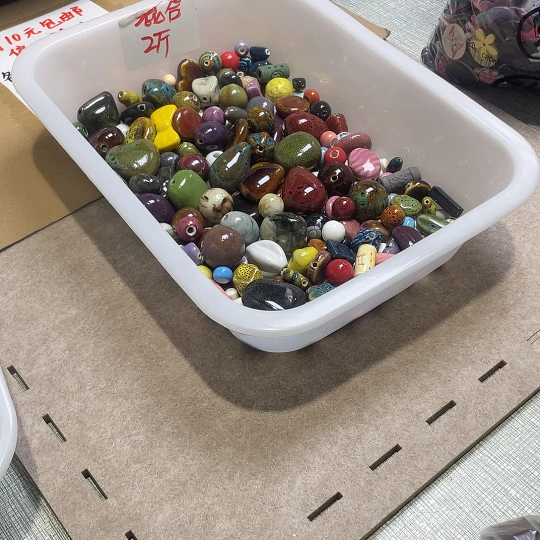 无纺布直播辅料闪购链接