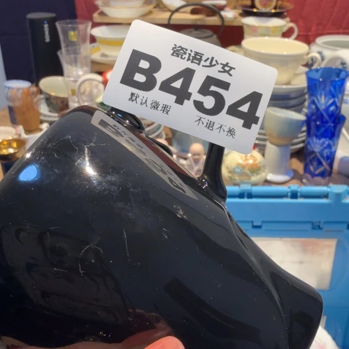 世***子哈哈哈哈哈哈哈哈哈哈哈